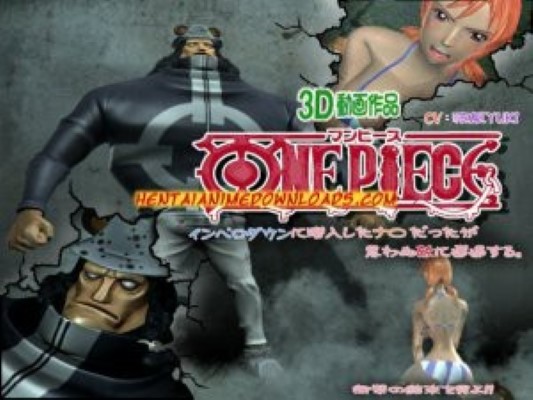 Manpisu แตกใส่นม