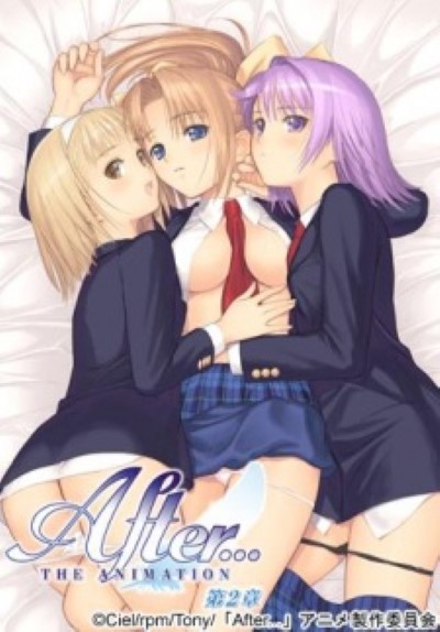 After The Animation เย็ดหีสาวสวย