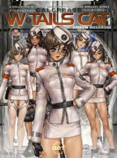 W Tails Cat จับแม่ล่อหีเย็ด