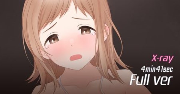 SABUN DANMENZU เอาหีน้องสาว