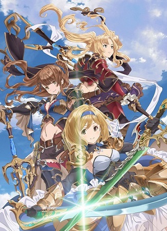 Granblue Fantasy The Animation ภาค 1 ซับไทย