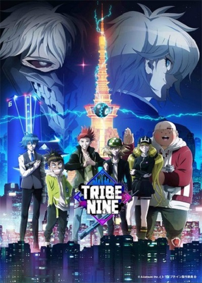 Tribe Nine ซับไทย