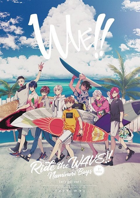 Wave!! Surfing Yappe!! ซับไทย