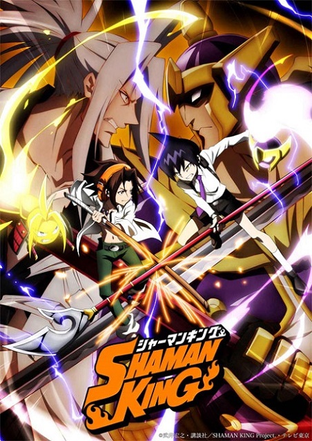Shaman King (2021) ชาแมนคิง ซับไทย