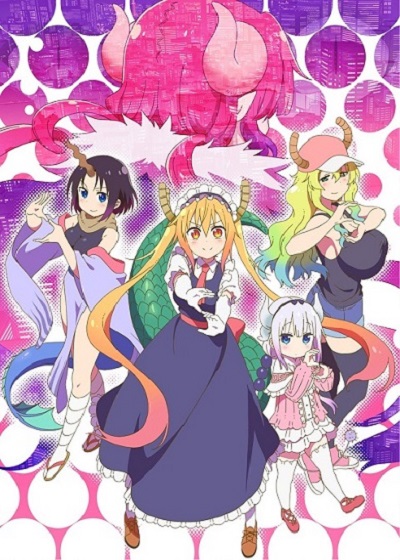 Kobayashi-san Chi no Maid Dragon – Mini Dragon ภาคพิเศษ ซับไทย