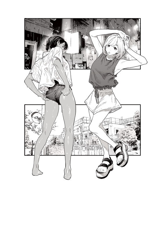 Ito o Yoru Vol.1-2 ซับไทย