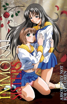 Ai Shimai Futari no Kajitsu 1 Vol.1-3 ซับไทย