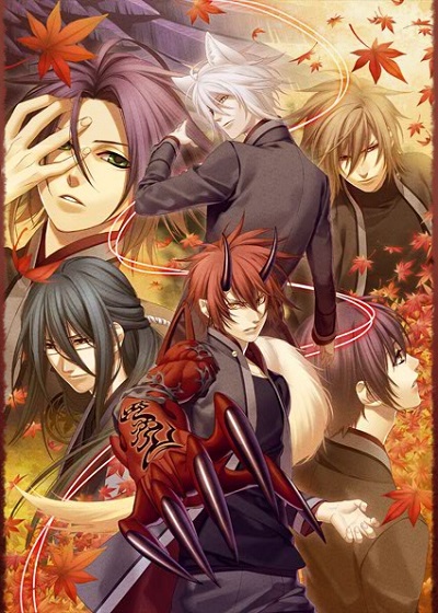 Hiiro no Kakera เสี้ยวตำนานรักเจ้าหญิงสีชาด ภาค 2 พากย์ไทย