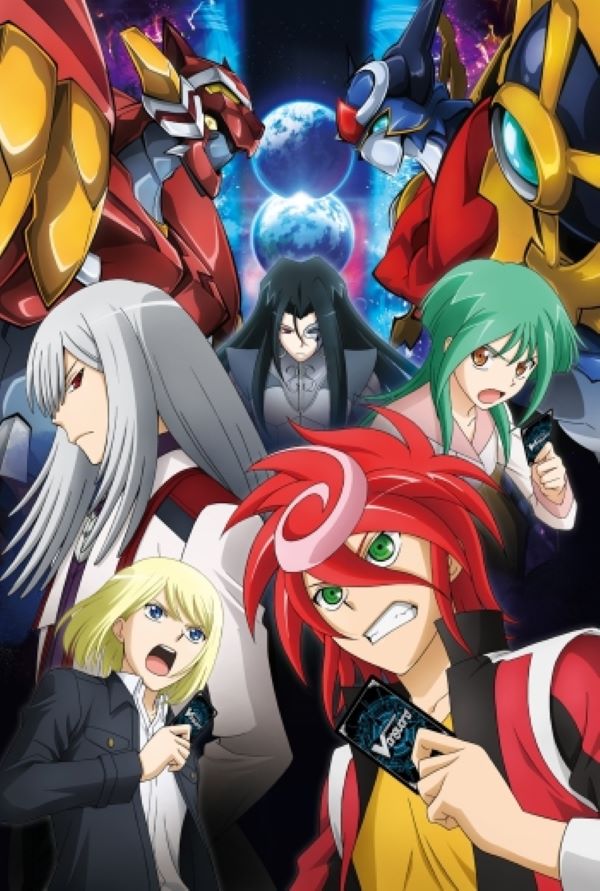 การ์ดไฟท์!! แวนการ์ด จี: สไตรด์เกท พากย์ไทย