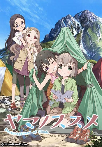 Yama no Susume: Next Summit สาวน้อยนักปีนเขา ซับไทย