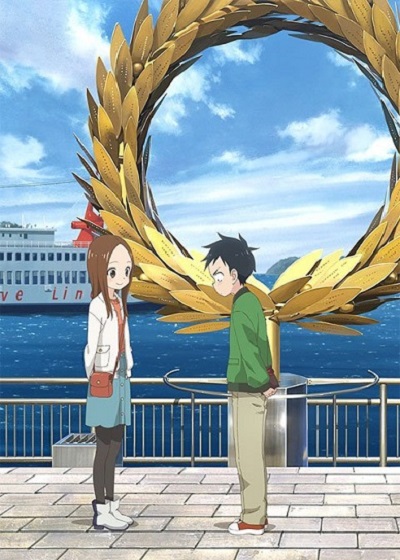 Karakai Jouzu no Takagi-san 3 แกล้งนัก รักนะ รู้ยัง? ภาค 3 ซับไทย
