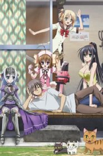 Kore wa Zombie Desu ka? เจ้านี่เหรอซอมบี้? (ภาค 1-2) ซับไทย