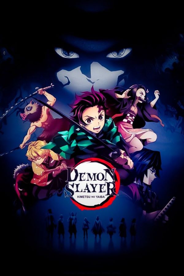 ดาบพิฆาตอสูร (2019) ซับไทย