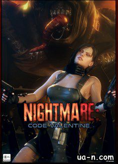 Nightmare Code Valentine