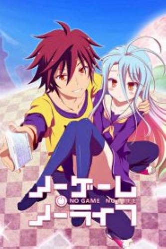 No Game No Life โนเกม โนไลฟ์ ซับไทย