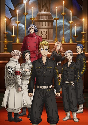 Tokyo Revengers: Seiya Kessen-hen โตเกียว รีเวนเจอร์ส (ภาค 2) ซับไทย