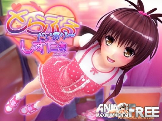 Diary Shisuta เล้าโลมหีให้แฉะ