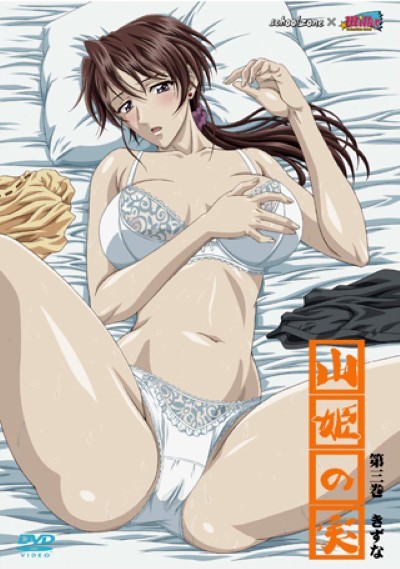 Hentai MI YAMA เย็ดหีสาว