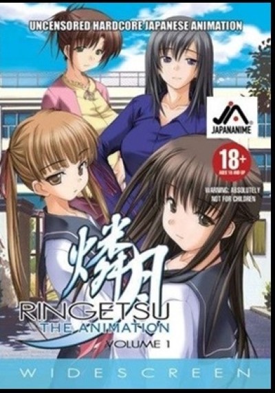 Ringetsu เย็ดหีแบบซาดิส