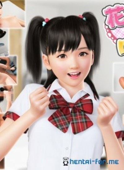 Kanon-chan เย็ดแตกใน