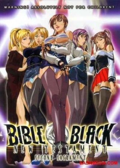 Bible Black New Testament เย็ดสดคาชุดนักเรียน