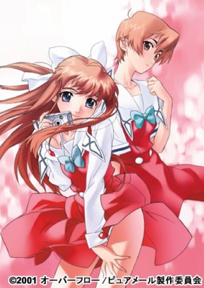 Hentai Mail Pure อมควยสาวสวย