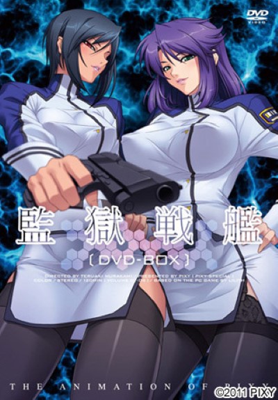 Hentai Senkan Kang ใช้ปากเย็ด