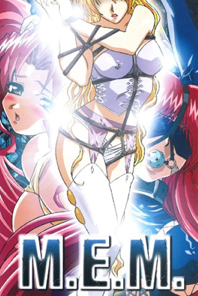 Junketsu Yogosareta เอาหีน้องสาว