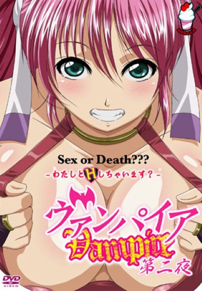 Hentai VAMPIRE เย็ดผีสาวสวย