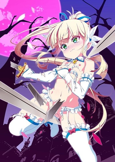 Tsurupeta Shugo Kishi Elfina โดนควยพี่ชายเย็ด