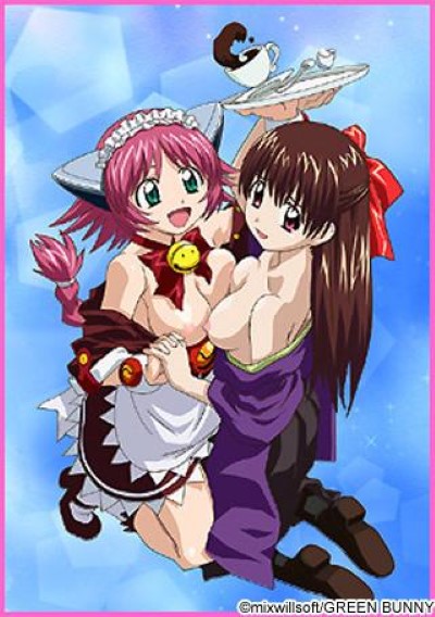 Hentai ARISA ซอยหี