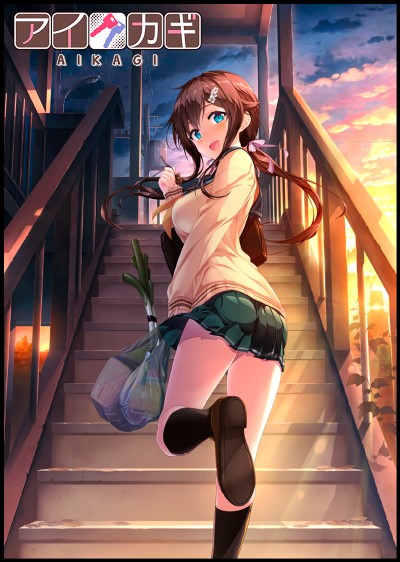 Aikagi The Animation ดูดทั้งไซร้ซอกไข่โรแมนติก