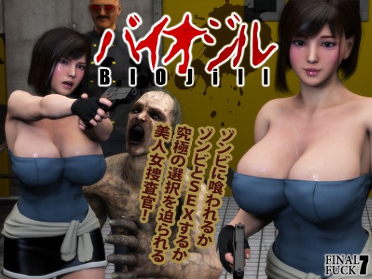 Bio jill เอาจนรูหีเนียนปลิ้นเลย