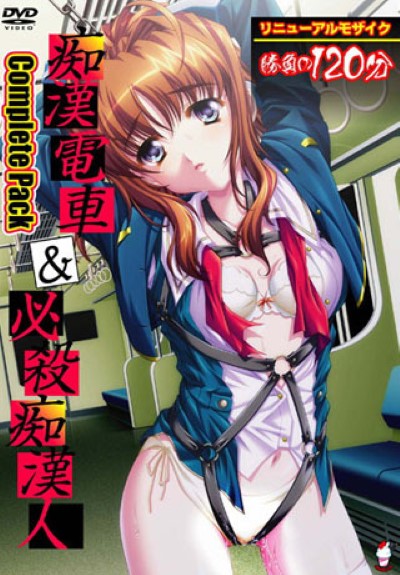 Hentai CHIKAN NIN เย็ดตูดสาว