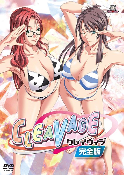 Hentai Cleavage เย็ดนม