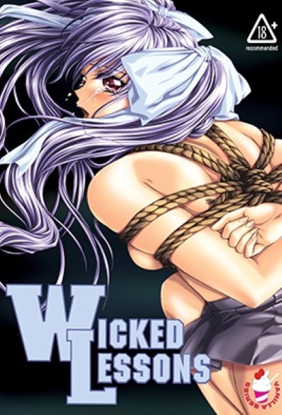 Hentai GAKUEN SHURYOUSHA เย็ดมัน