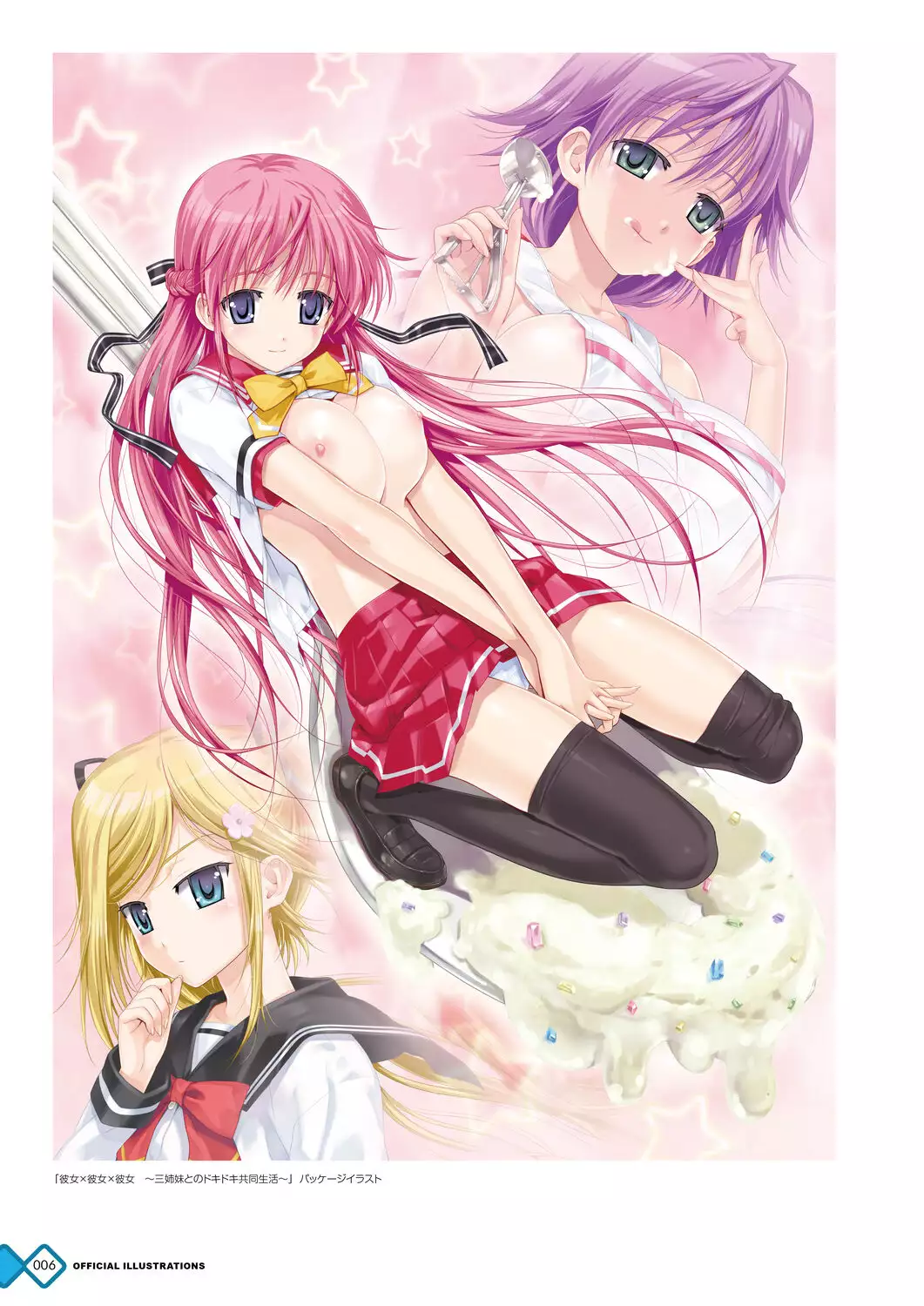 Hentai Happoubi Kanojo อมควย