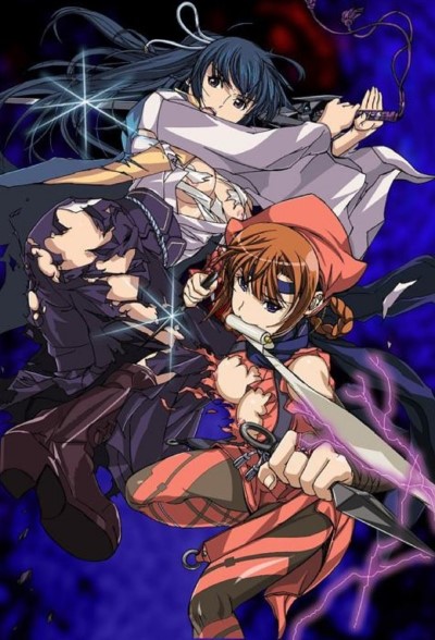 Hormone ฉุดนักเรียนสาวมาเกี่ยวเบ็ด