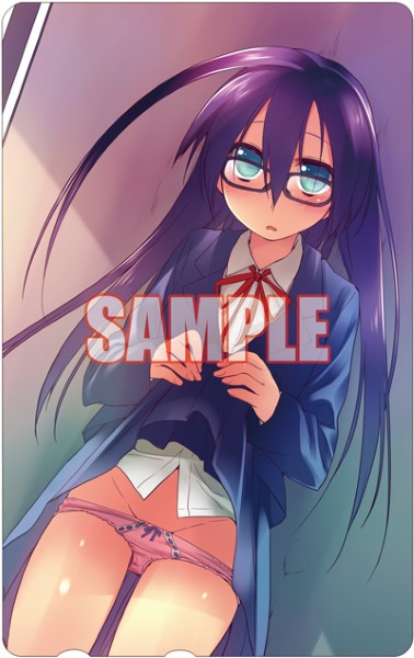 Hentai Imako System หีสวย