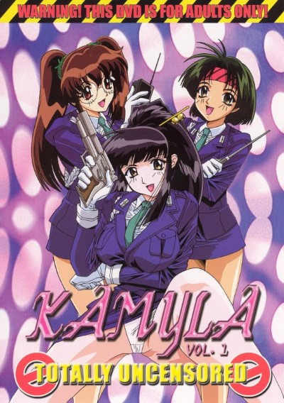 Kamyla พนักงานออฟฟิศลีลาเธอเด็ดมาก