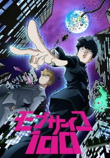 Mob Psycho 100 ม็อบไซโค 100 คนพลังจิต ซับไทย