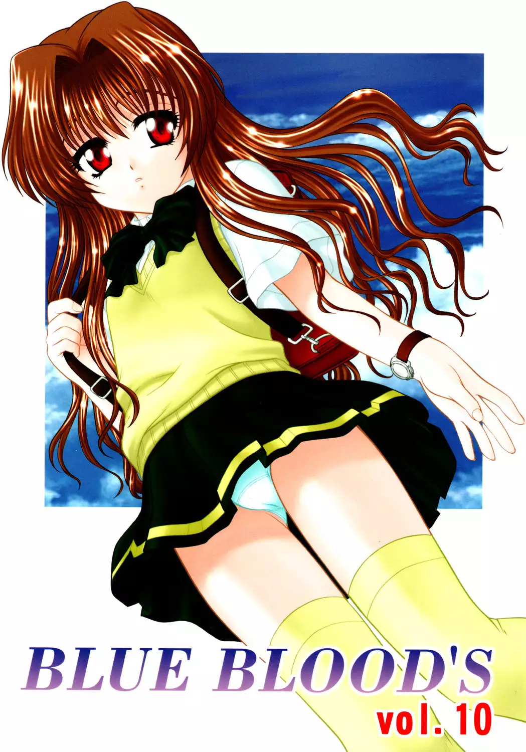 Hentai Onegai Blue เปิดซิง