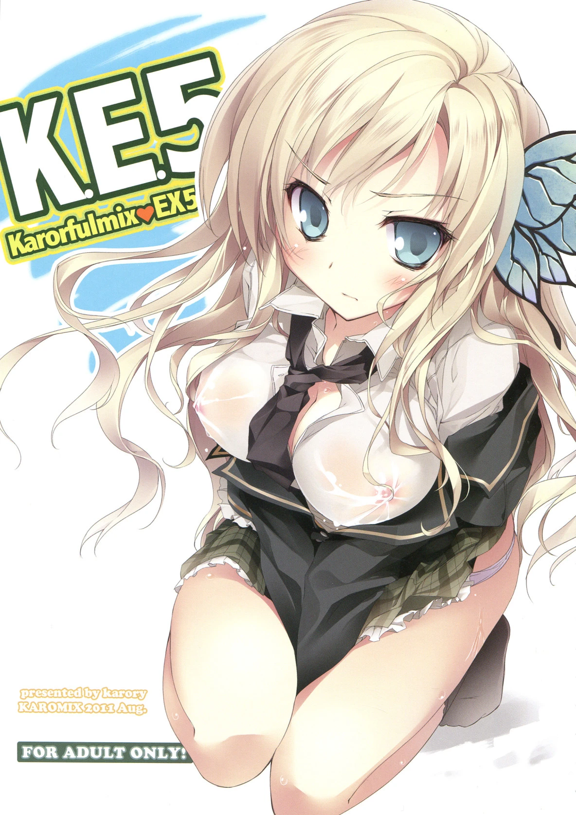 Hentai SO LOW เย็ดนมเด้ง