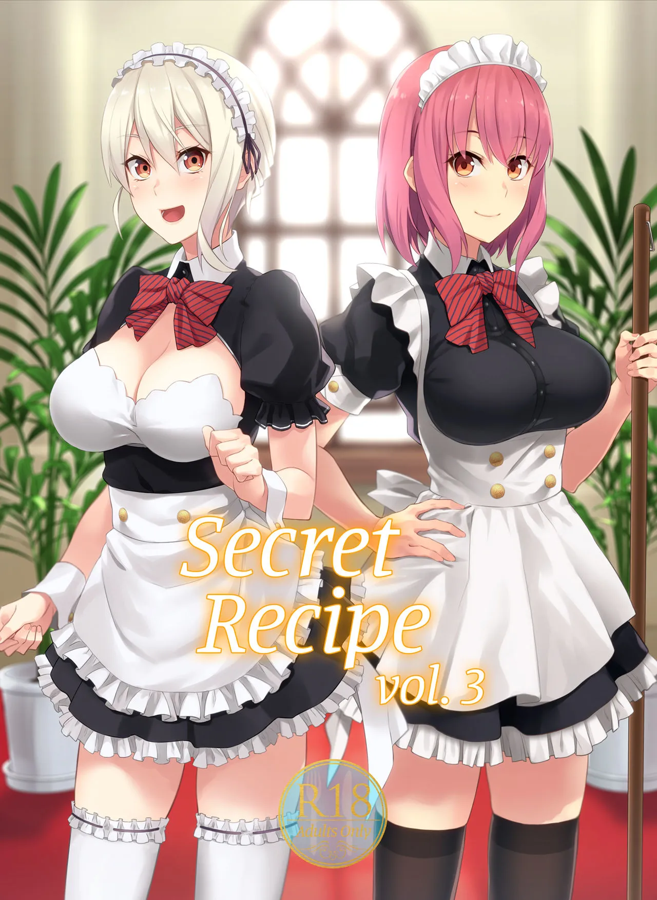 Hentai Secret Atelier เย็ดเล่นท่า