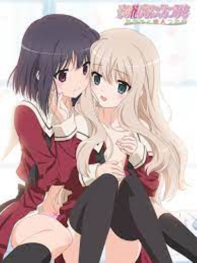 Sono Hanabira ni Kuchizuke ควบจู๋มันเต็มที่