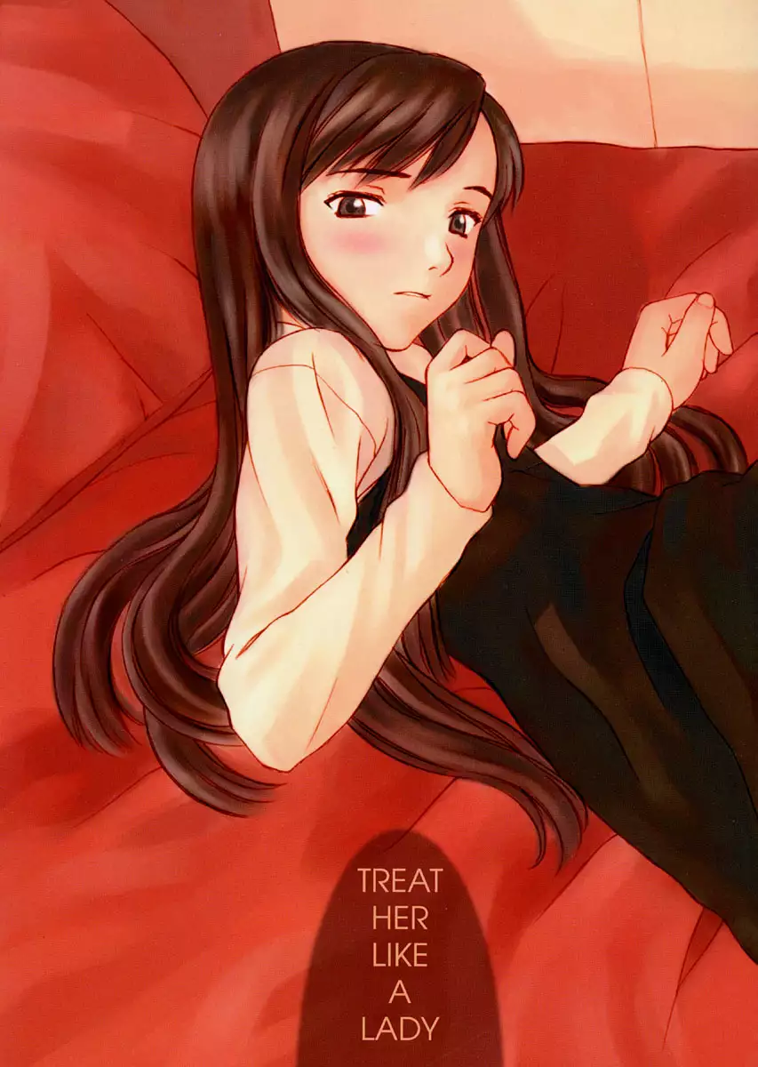 Hentai TREAT LADY ข่มขืน