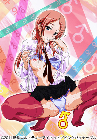 TSF Monogatari ซากุระเมดสาวสวย