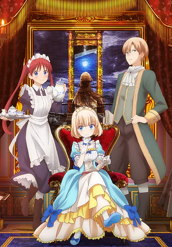 Tearmoon Teikoku Monogatari: Dantoudai kara Hajimaru, Hime no Tensei Gyakuten Story บันทึกเรื่องราวจักรวรรดิเทียร์มูน-จุดพลิกผันชะตากรรมของเจ้าหญิงเริ่มจากบนกิโยติน ซับไทย