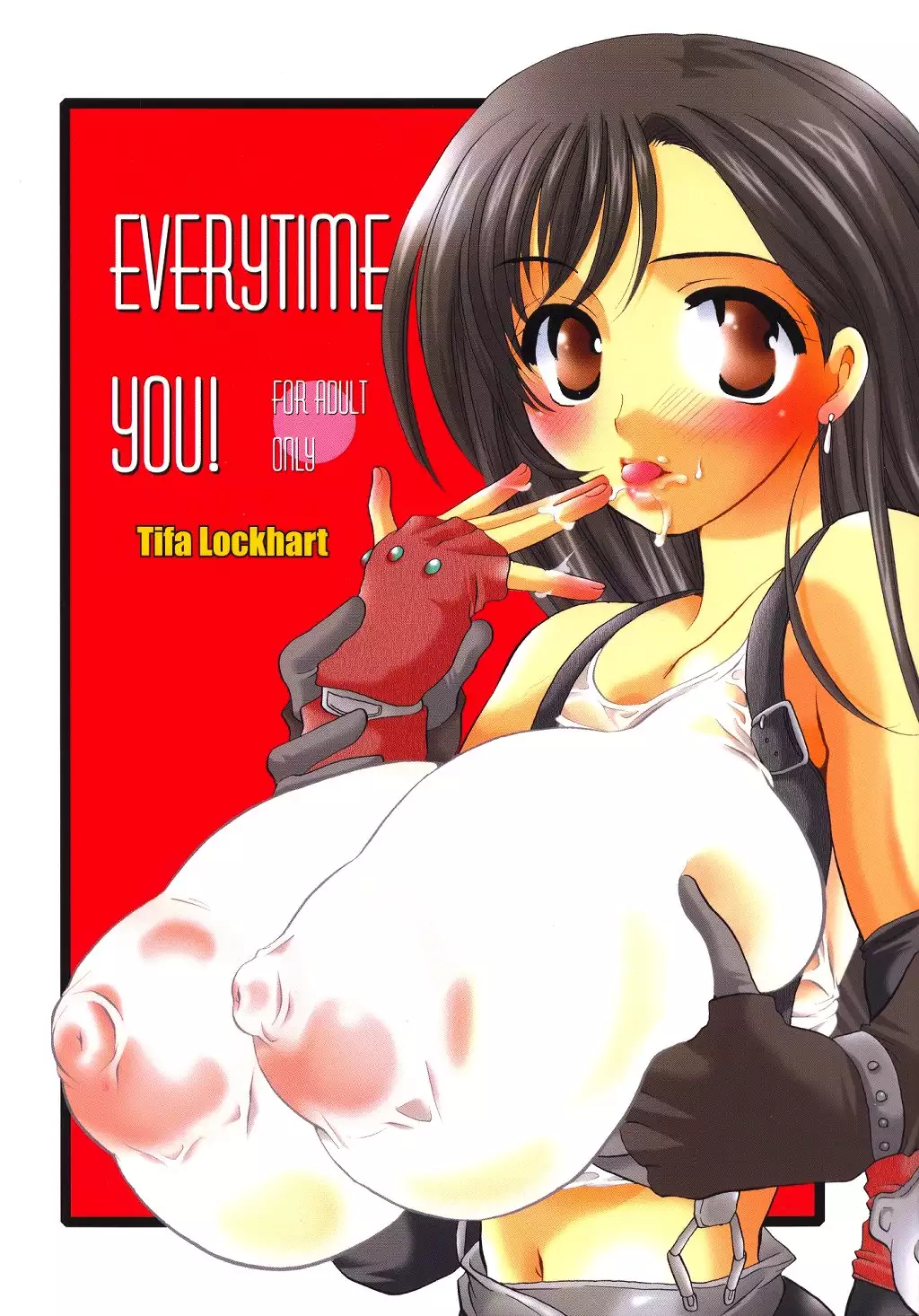 Hentai Tight Fantasy อมควย