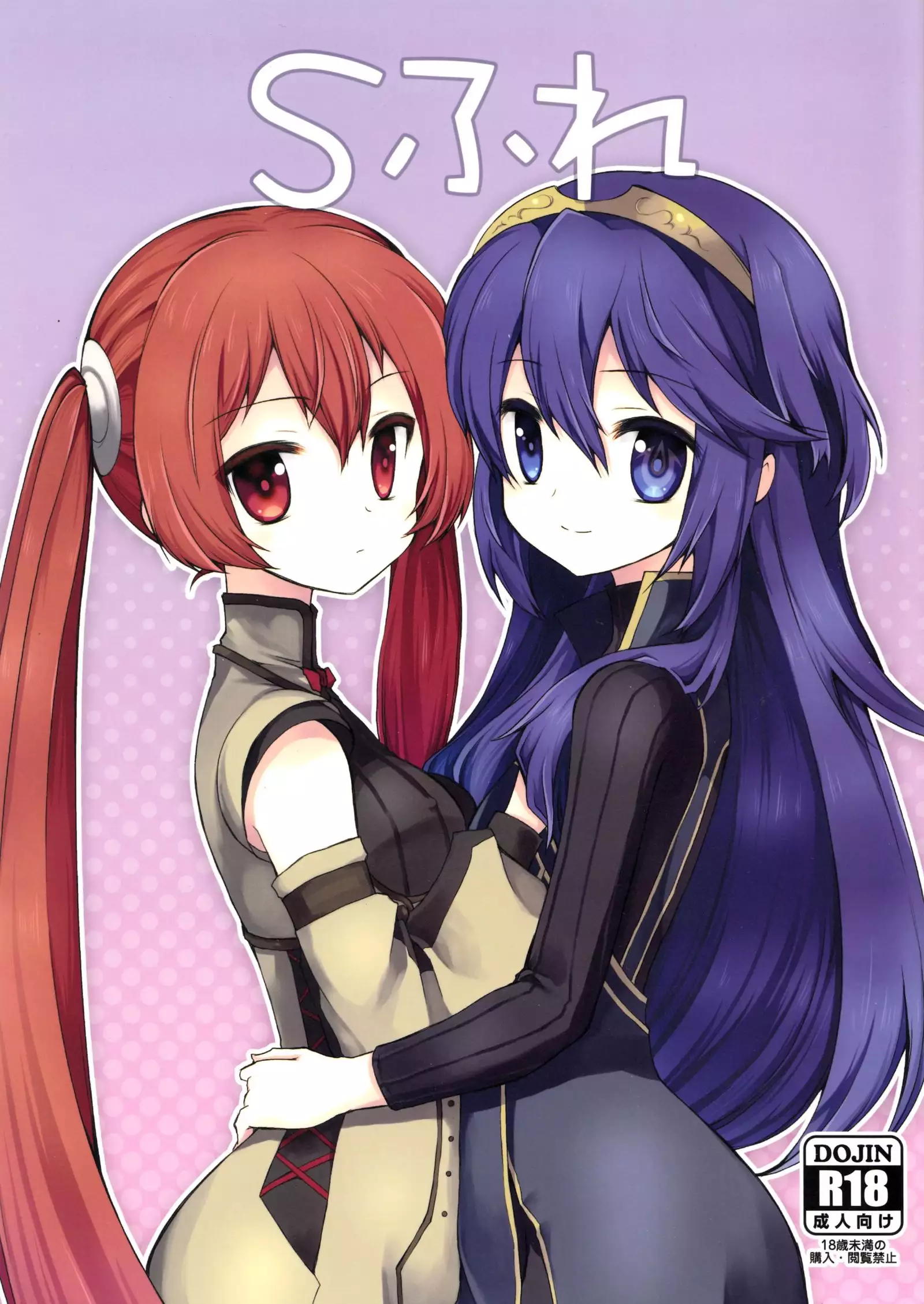 Hentai fure เย็ดท่าหมา